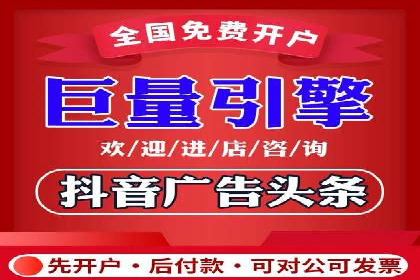 SEM服务公司助力企业流量增长案例